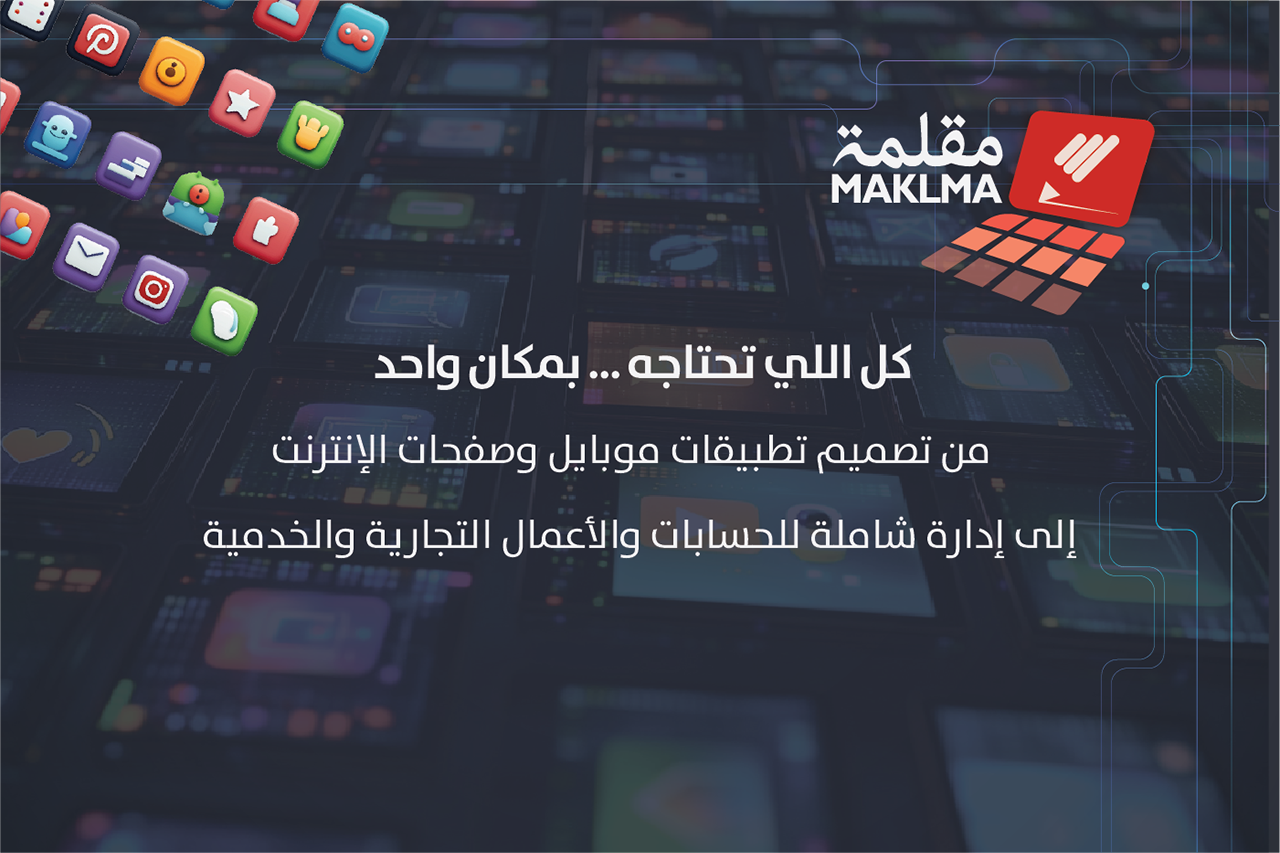Slider image 2